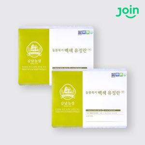 [국내산 100% 무항생제 HACCP, 계란 전문기업] 조인 강남농장 동물복지 백색 유정란 20구 + 20구 (총 40구) (대란)