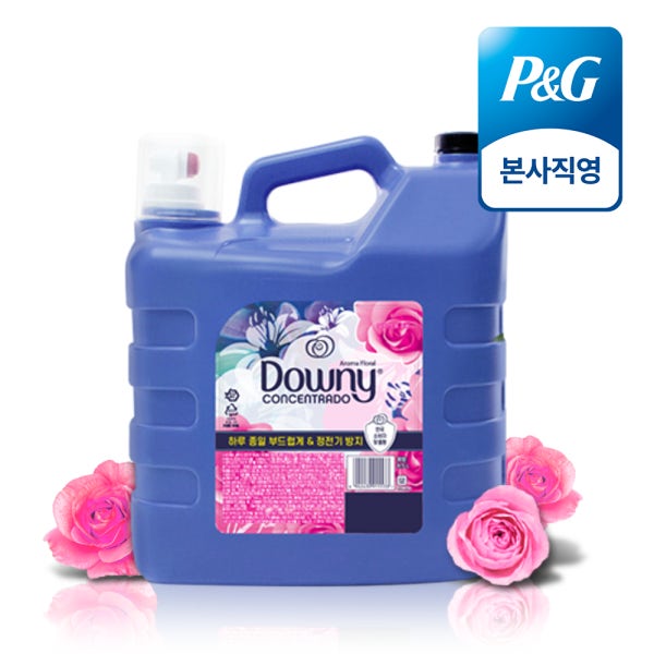 다우니 대용량 아로마 플로럴 8.5L 고농축 섬유유연제 본품 1개