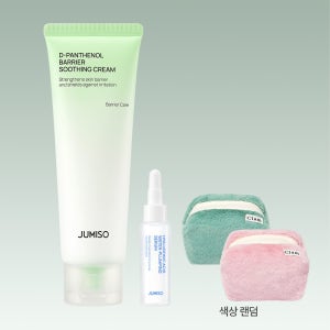 [주미소] 피부 장벽 회복 베리어 수딩 크림