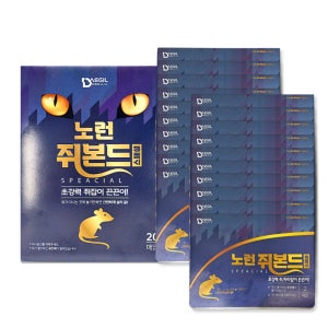 쥐끈끈이 쥐 본드 트랩 (종이형) 2개입, 10개