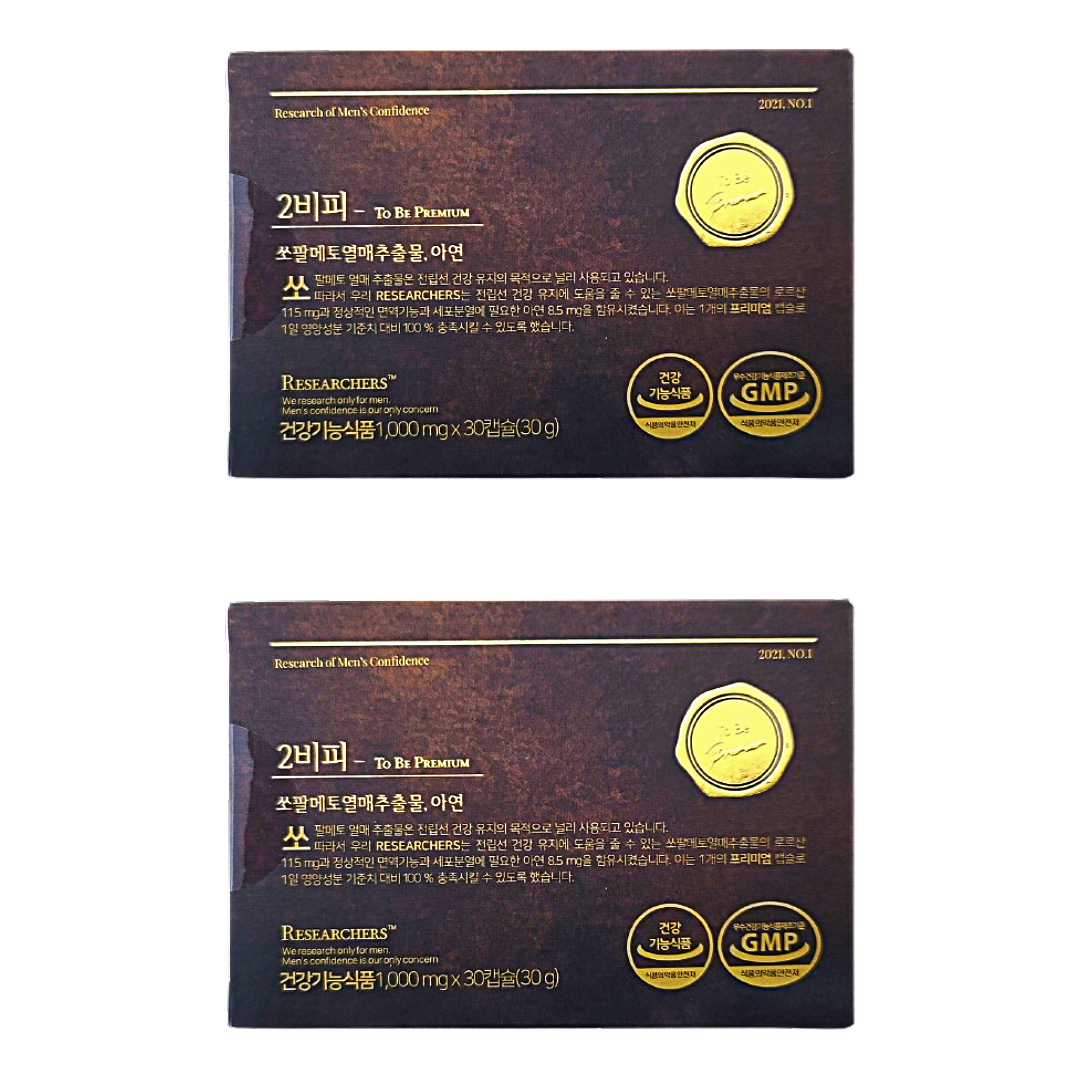 <b>리서쳐스</b> 2BP 투비피 전립선 <b>쏘팔메토</b> 아연 2박스 2개월