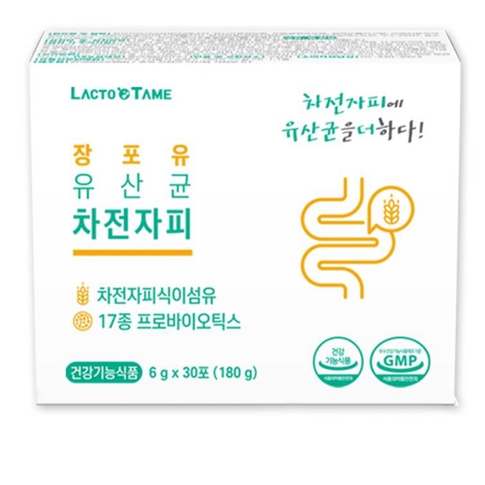 장포유 유산균 차전자피 식이섬유 프로바이오틱스 쾌변 장건강 배변활동 6gx30포