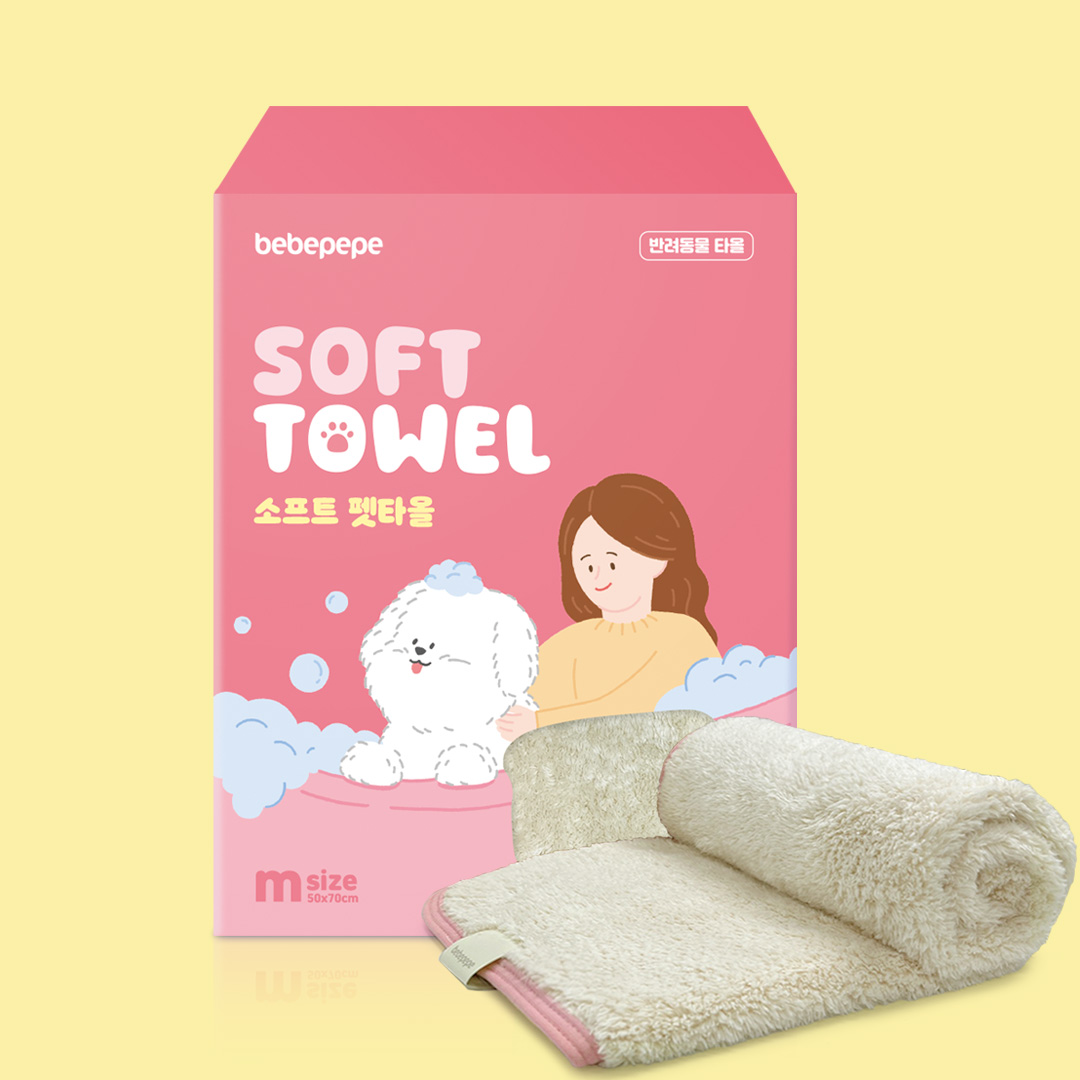 베베페페 극세사 펫타올 소프트 강아지수건 고양이 목욕수건 크림화이트