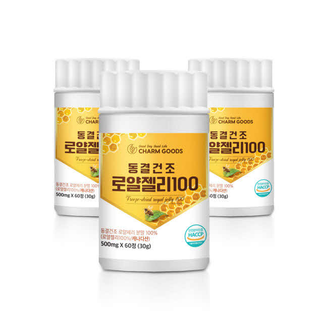 참굿즈 동결건조 로얄젤리 100 60정 3병