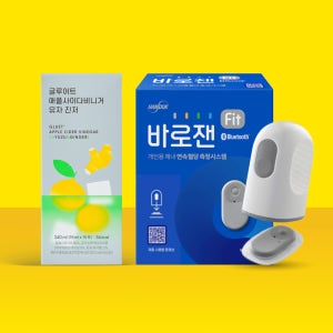 바로잰핏 바로잰Fit 연속혈당측정기 1세트(15일) + 글루어트 애사비 1개