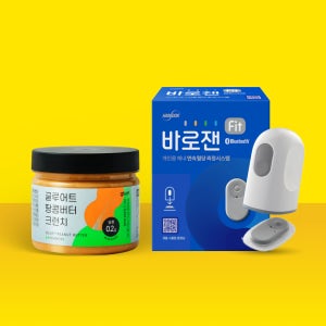 바로잰핏 바로잰Fit 연속혈당측정기 1세트(15일) + 글루어트 땅콩버터 1개