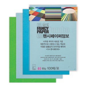 두성종이 OA팬시페이퍼 컬러복사지 A4 80g 100매입 J04 혼합 색상 색지 색상지