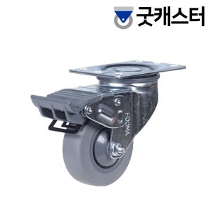 GL-100(4인치) 회색고무 바퀴 대차 달리 끌차 밀차 카트 저소음 캐스터 회전브레이크형