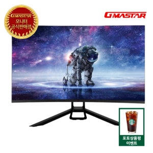 정림전자 GAMASTAR 커브드 JG271C6741 게이밍 무결점 1500R / 68cm FHD HDR 165 / 광시야각 슬림베젤 / 가정용,사무용, 게이밍 모니터