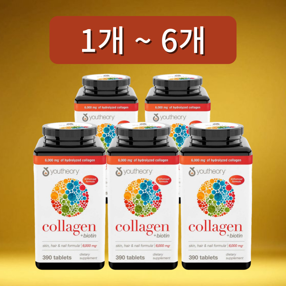 <b>유씨어리 콜라겐</b> 비오틴 6000mg 390정, 5개