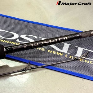 메이저크래프트 크로스라이드 5G XR5-1002H 쇼어지깅 낚시대 세강 보증제품