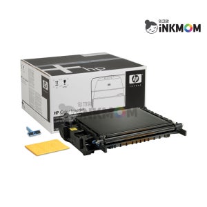 HP C9734B 정품 전송키트(Transfer Kit) 칼라레이저젯 5500DN