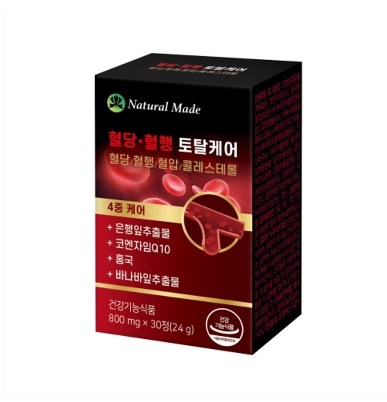 <b>네츄럴메이드</b> 혈당 혈행 혈압 콜레스트롤 4중 케어