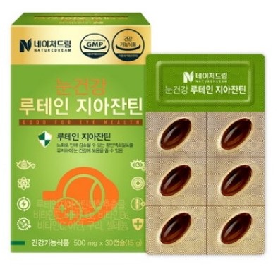 <b>네이처드림 눈건강 루테인 지아잔틴</b>