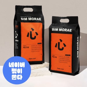 소심한호랑이 고양이모래 세심모래 벤토나이트 카사바 편백 4kg, 4개