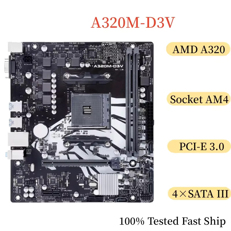 ASUS A320M-D3V 메인보드 소켓 AM4 DDR4 마이크로 ATX