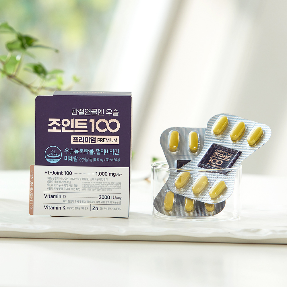 관절연골엔 <b>우슬</b>조인트100 프리미엄 1박스(2주분) <b>우슬</b>등<b>복합물</b>