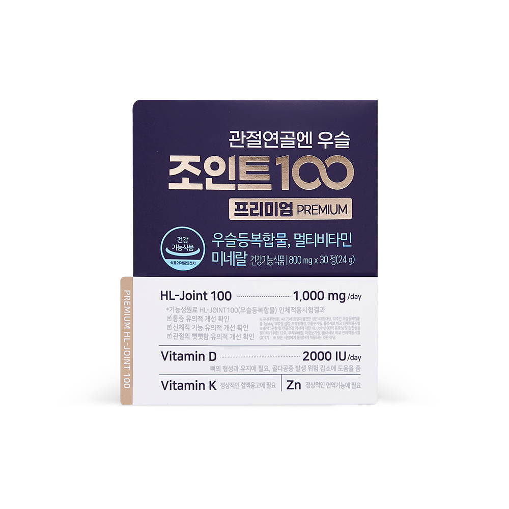 관절연골엔 <b>우슬</b>조인트100 프리미엄 1박스(2주분) <b>우슬</b>등<b>복합물</b>