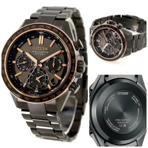 시티즌 아테사 에코 드라이브남성 손목시계 CCC4074-61W