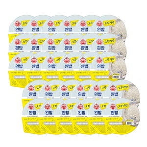 오뚜기 흰밥 200g X 30개 쌀밥 오뚜기밥