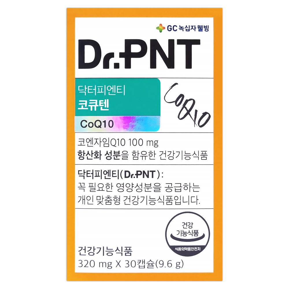 닥터피엔티 코큐텐