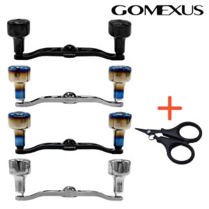 고멕서스 더블핸들 경량 베이트릴 티타늄 120mm