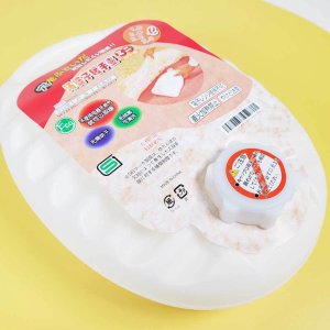 일본 유단포 2.2리터 화이트 휴대용핫팩 손난로