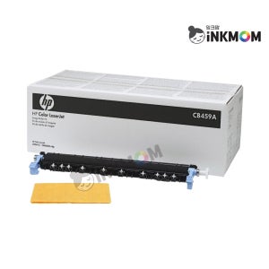HP CB459A 정품 롤러킷(Roller Kit) 칼라레이저젯 CP6015DN CM6030