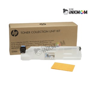 HP CE980A 정품 폐토너통(Toner Collection Unit Kit) 칼라레이저젯 CP5525DN