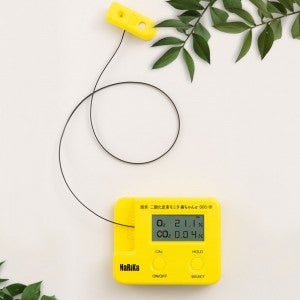 나리카 이산화탄소측정기 과학 키트 교구 고등 실습 학습 도구