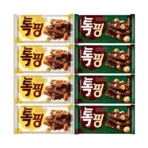 오리온 톡핑 아몬드43g (4개) +헤이즐넛43g (4개) 총 8개