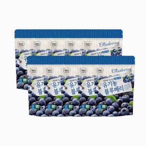 호재준 냉동 세척 유기농 블루베리 500g x 10개