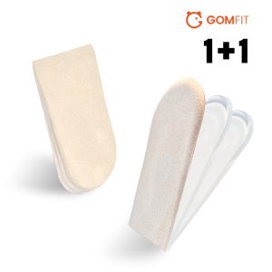 곰피트 1+1 3단계 조절 가능 충격흡수 쿠션 실리콘 신발 뒤꿈치 인솔 안전화 깔창
