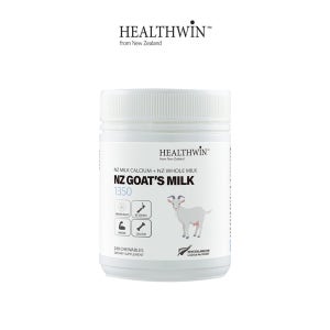 뉴질랜드 산양유 1350mg 240츄어블 타블렛 고트밀크 헬스윈