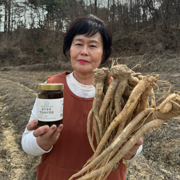 국산 도라지청 안동 약도라지청 도라지진액 4년근 도라지고 흑도라지청 380g