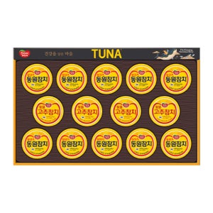 동원 T14호 참치캔 참치선물세트 명절선물