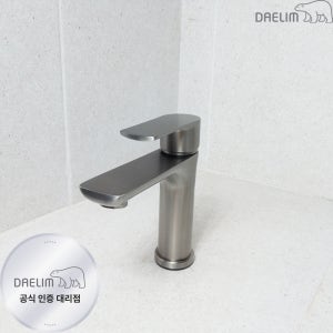 대림바스 DLL2310SN 원홀세면수전 세면기수도꼭지 니켈