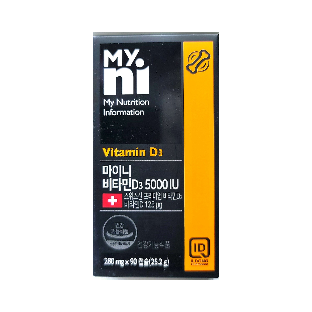 [일동] 마이니 <b>비타민D3</b> 280mg 90캡슐 25.2g 3달분량