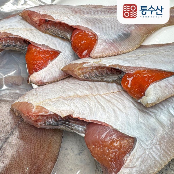 통수산 대왕 반건조 알가자미 기름가자미 1kg 국내산 손질 생선 구이 가자미