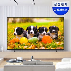 삼성 189cm(75인치) LED 4K UHDTV 비즈니스 TV LH75BEC 스탠드