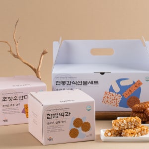 설날 추석 한과선물세트 한국전통 한식디저트 구정 중 2구 약과 조청오란다