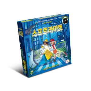 [추석 사은품] 스포트라이트 보드게임 어린이 관찰력 숨은그림찾기 협동