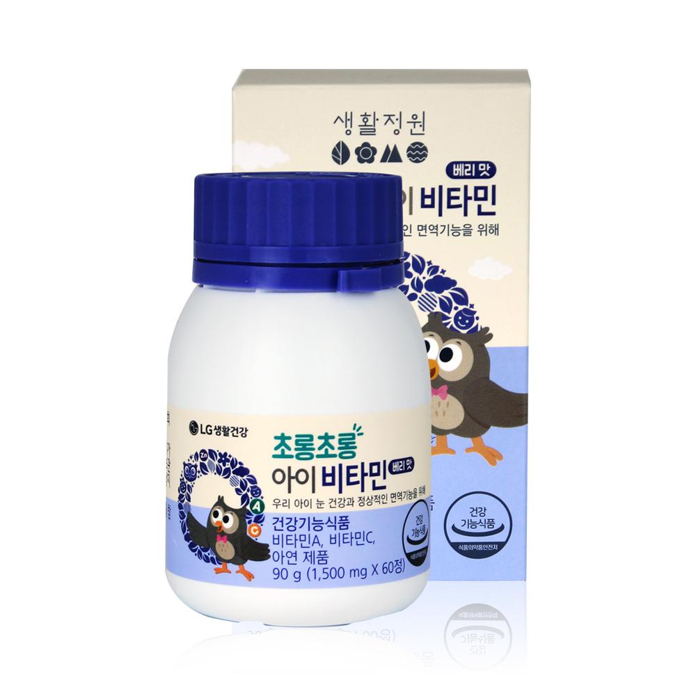 생활정원 초롱초롱 아이비타민 60정