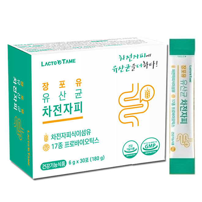 장포유 유산균 차전자피 식이섬유 프로바이오틱스 쾌변 30포