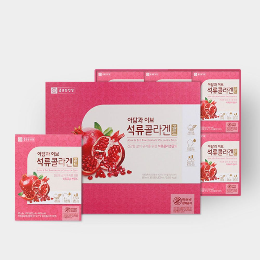 <b>콜라겐</b>석류 마시는 <b>콜라겐</b> 식용 먹는 엑기스 여성 선물 와이프 선물 <b>피쉬</b> 아내 선물 엄마생신 액상