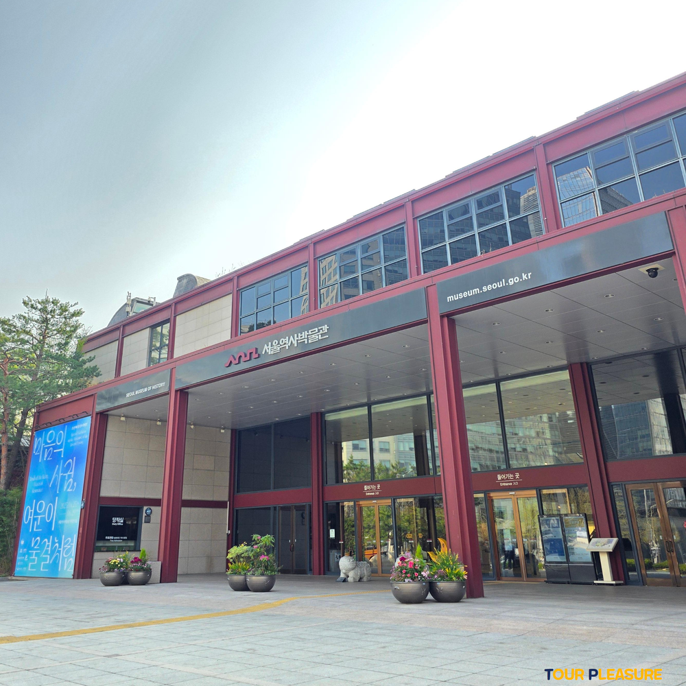 [실내] 서울역사박물관 도슨트 투어 - 조선건국부터 대한제국, 일제강점기를 지나 대한민국에 이르는 이야기