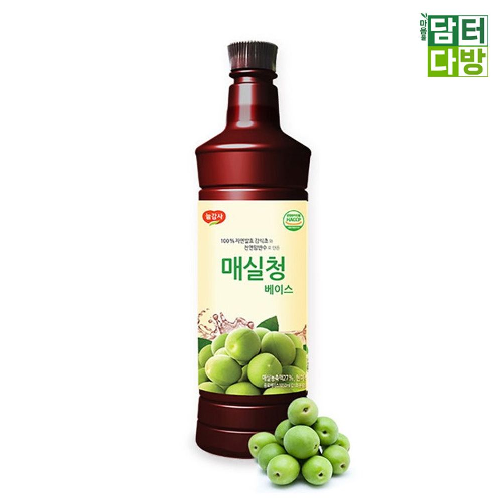 광야식품 매실청 베이스 970ml
