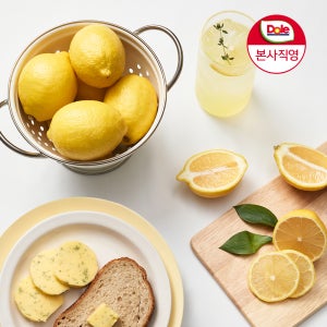 [DOLE 공식몰] 레몬 20개 (중과/대과)