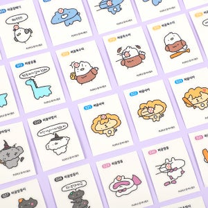 플레플레 야니멀즈 찌글 띠부띠부씰