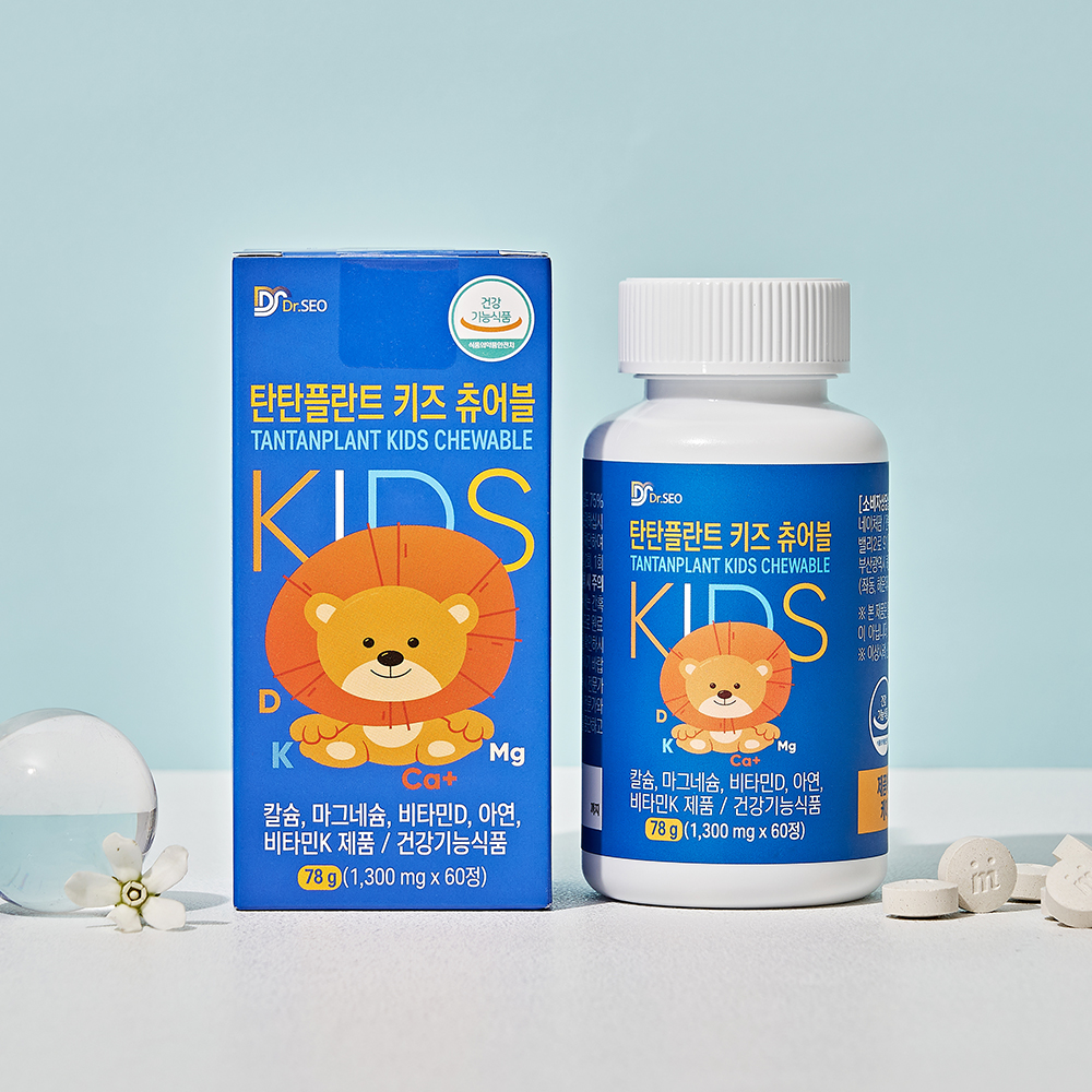 키즈 칼슘 마그네슘 비타민d k 아연 씹어먹는 츄어블 초등 <b>고등학생</b> 중<b>학생</b> 어린이